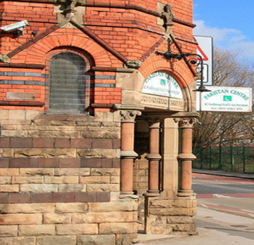 The Pakistan Centre entrance